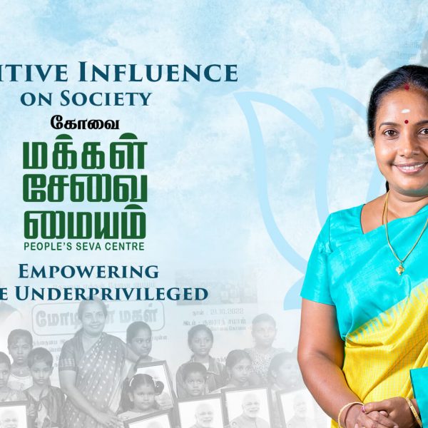 vanathi-srinivasan-makkal-sevai-maiyam